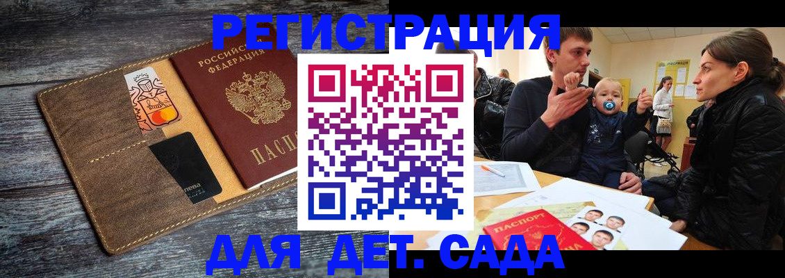 форма 3 в Урени