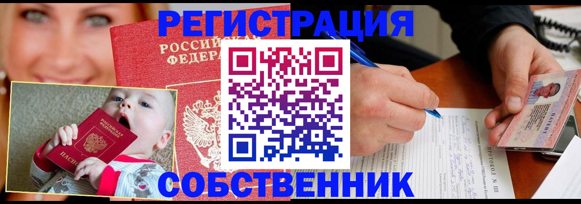 форма 3 в Урени