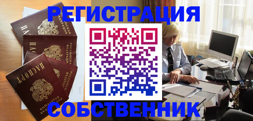 форма 3 в Урени